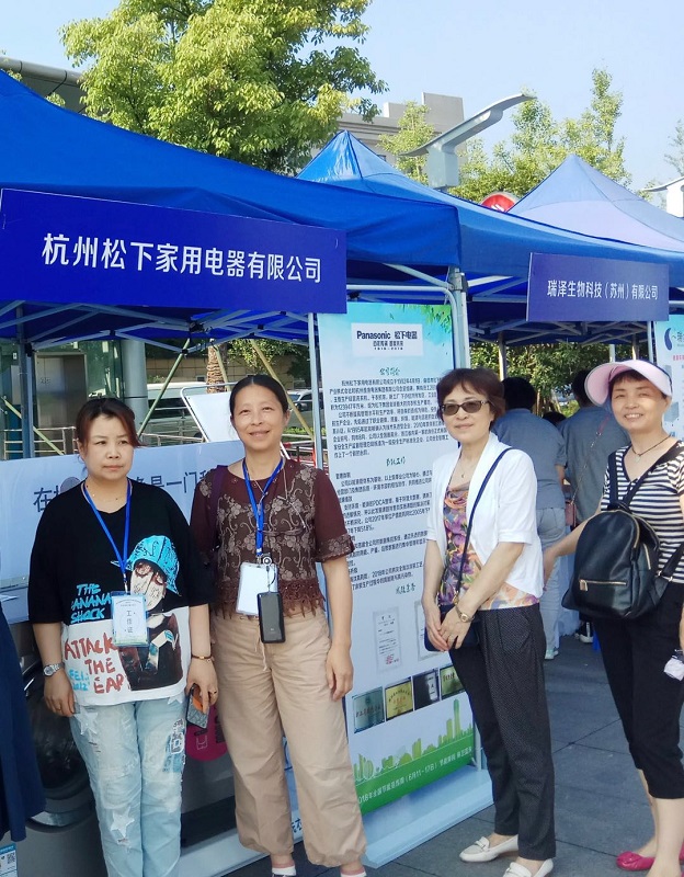 1559542773335469.jpg 20180614145697199719.jpg